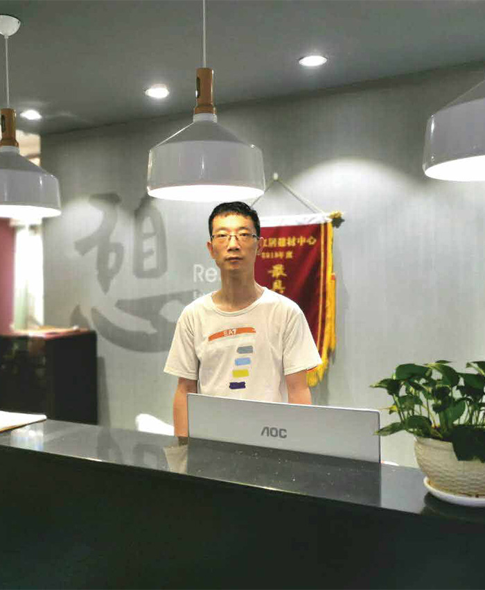 肖林